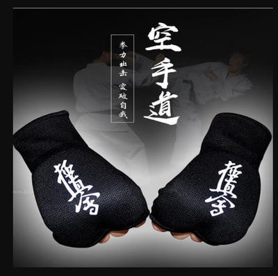 ~子甄彣璟~極真會手套 空手道 拳套 護具 透氣 露指 分指手套 散打 搏擊格鬥 拳擊 武術 泰拳 跆拳道護手1