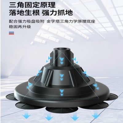 ~子甄彣璟~免運 立式吸盤拳擊速度球 回彈快 閃躲反應快 不倒翁 拳擊球 發泄球 跆拳道 拳擊訓練器 健身5