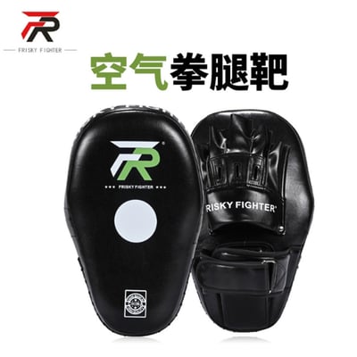 ~子甄彣璟~FRISKY 空氣靶 拳腳靶 腿靶 拳擊 加長手靶 泰拳 搏擊靶 拳擊手靶 訓練靶 運動護具4