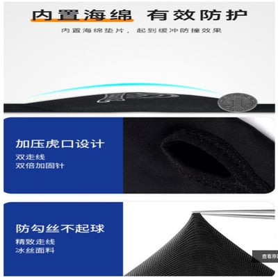 ~子甄彣璟~排球護臂 高彈海綿 減震 護腕 墊球 手掌 防撞 護手臂 護臂裝備 透氣 運動 護具4