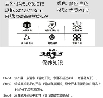 ~子甄彣璟~斜掛式 低掃靶 踢腿靶 側踢靶 拳擊 腳靶 散打 鞭腿 泰拳 專業 搏擊 斜挎式 靶師護具 訓練靶6