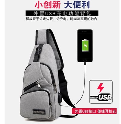 ~子甄彣璟~側背包Mei斜挎包 多功能大容量 斜背包 胸包 旅行包 防潑水 背包 錢包 單肩包 側肩包7