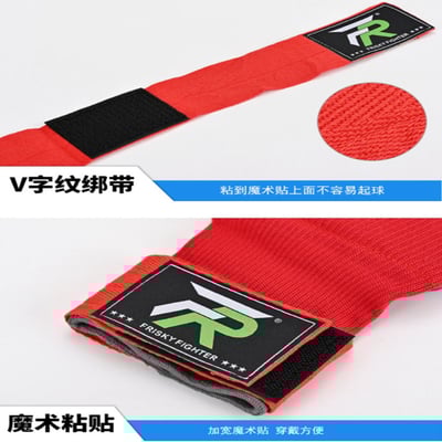 ~子甄彣璟~FRISKY 懶人快速纏手帶 凝膠手套 半指拳套 護手布 拳鋒 護拳鋒 拳擊 護手套 格鬥 散打 泰拳 護具 搏擊 拳鋒套 3