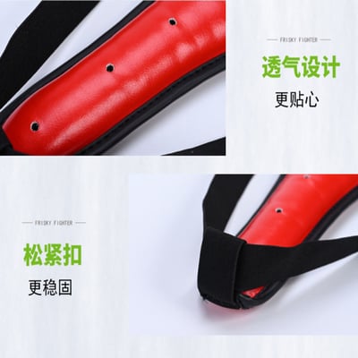 ~子甄彣璟~FRISKY護襠 護陰 拳擊 跆拳道 泰拳 搏擊 散打 格鬥 空手道 兒童成人運動護具 安全防護3