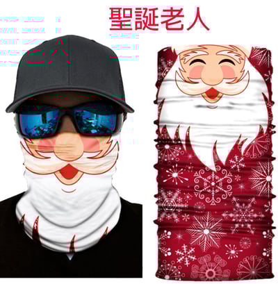 ~子甄彣璟~防風防塵 騎行面罩 百變無縫頭巾 魔術頭巾 運動頭巾 防曬 頭套 圍脖 口罩 面罩 抗UV 透氣 吸汗 排汗6