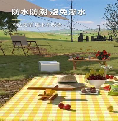 ~子甄彣璟~露營野餐墊 露營墊 防水墊 遊戲墊 沙灘墊 親子戶外 登山 露營 爬行墊 野餐墊 防潮墊8