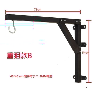 ~子甄彣璟~SUMMITDRAGON 重型拳擊沙袋架 重狙款 沙包架 吊掛架 沙袋支架 吊沙袋 架子 沙袋架7