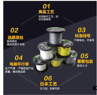 ~子甄彣璟~黃色線大力馬0.8號-15號魚線 500米8股 PE線 編織線 釣魚線 競技主線 子線綁鉤 不易斷5