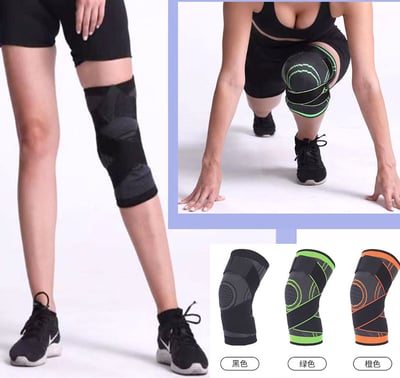 ~子甄彣璟~綁帶運動護膝 高透氣吸汗 跑步護膝 深蹲護膝 護膝 綁帶護膝 防滑護膝 籃球護膝 運動護膝 護膝套 護具7