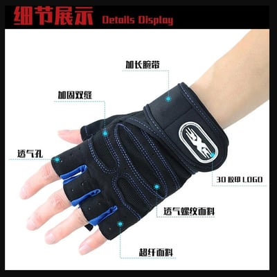 ~子甄彣璟~出清價-健身手套 騎行手套 健身 舉重 保護手腕 半指手套 護手腕 透氣 護腕 運動 騎車 拳擊 散打 搏擊9