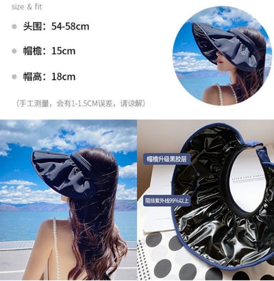 ~子甄彣璟~貝殼帽 髮箍帽 一帽兩用 遮陽帽 黑膠防曬帽 戶外防曬帽大帽簷 沙灘帽 帽子 防紫外線帽 空頂帽10
