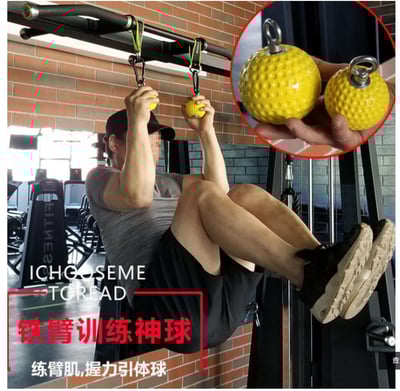 ~子甄彣璟~鍛鍊麒麟臂 鐵臂訓練神球 腕力球 引體向上 實心握力球 訓練球 指力球 健身器材 運動 握力器 握力球1
