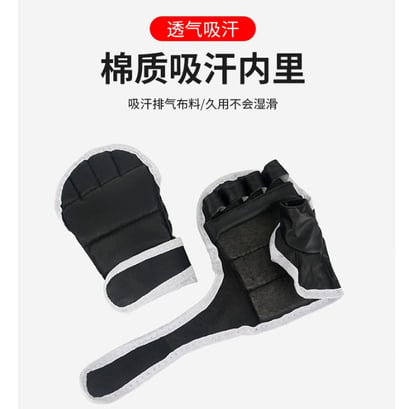 ~子甄彣璟~超經濟護手套 半指MMA拳套 拳擊手套 散打手套 搏擊 格鬥 拳套 打擊訓練 搏擊格鬥 武術 泰拳 打沙包 競賽練習6