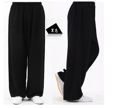 ~子甄彣璟~竹炭立體透氣褲-太極功夫褲 太極拳 透氣褲 武術褲 燈籠褲 瑜珈/禪坐/運動褲 休閒褲 學舞褲 練功褲 太極拳4