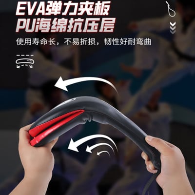 ~子甄彣璟~WUSAGE 雙葉靶 空手道 跆拳道 腳靶 訓練靶子 雞腿靶手靶 腳板 腳把 散打 靶子 武術練習 踢靶7