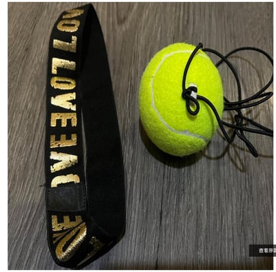 ~子甄彣璟~洛馬琴科 拳擊 訓練球 反應彈力球 魔力球 反彈球 反應球 速度球 手眼協調力 快速反應 準確度訓練 閃躲7