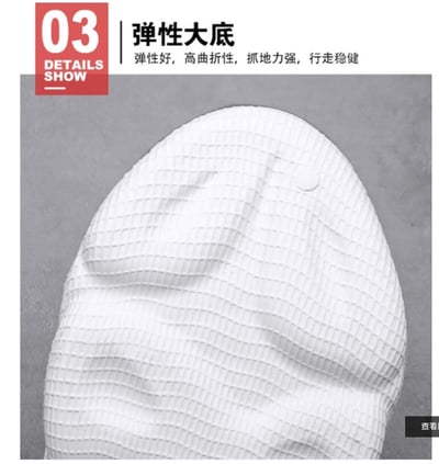 ~子甄彣璟~洞洞鞋 涼鞋 拖鞋 沙灘鞋 運動鞋 透氣 休閒鞋 工作鞋 跑步鞋 登山鞋 慢跑鞋 溯溪鞋 海灘鞋 兩棲鞋5