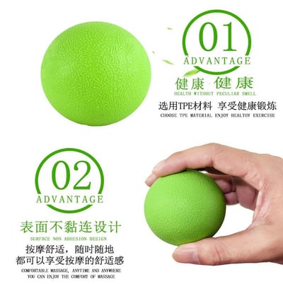 ~子甄彣璟~筋膜球 滾動按摩小球 花生球 滾球 瑜珈球 按摩球 運動健身球 普拉提 保健球 訓練球 紓解球7