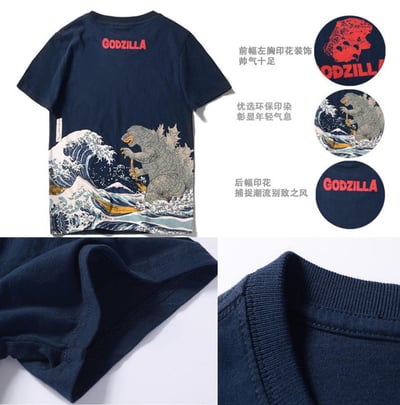 ~子甄彣璟~純棉 日系潮牌 夏天短袖 原宿風 暴龍 恐龍 T恤 百搭圓領 新潮流 短T 哥吉拉 班服 團體服 情侶裝7