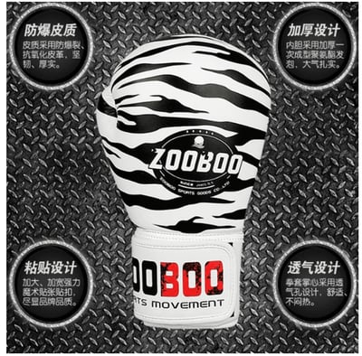~子甄彣璟~虎纹10盎司拳擊手套 一次成型拳套 拳擊手套 搏擊手套 散打 泰拳 格鬥 散打 搏擊 武術 比賽沙袋拳套8