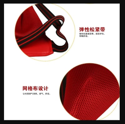 ~子甄彣璟~促銷品-散打護襠 男式護襠 女式護陰 散打內褲護具 跆拳道 空手道 拳擊 運動護具 安全防護8