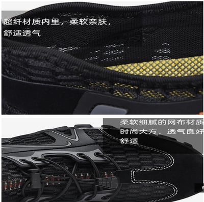 ~子甄彣璟~H1 溯溪鞋 涉水 運動鞋 涉水鞋 超輕速乾 透氣鞋 戶外 休閒鞋 海灘鞋 沙灘鞋 兩棲鞋 止滑鞋 防滑鞋6