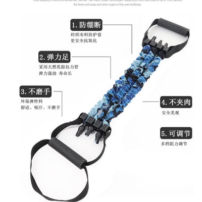 ~子甄彣璟~多功能擴胸拉力器 開肩拉背多功能訓練 三孔拉力管套 三管拉力繩 3檔阻力拉力器5
