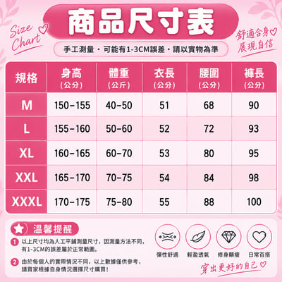 ~子甄彣璟~瑜珈服套裝上衣+褲子 春夏女短袖中袖 莫代爾燈籠褲 瑜珈服 健身服 舞蹈服 練功服 運動服3