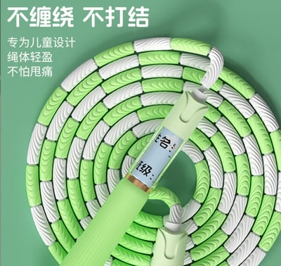 ~子甄彣璟~兒童竹節跳繩 健身運動 初學者 小學生 跳繩 體育用品 自由調節長度 體能訓練3