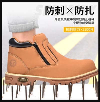 ~子甄彣璟~通過BSMI認證 專業電焊鞋 鋼頭安全鞋 防火花噴濺 防砸防刺穿 工作鞋 銲工鞋 勞保鞋6