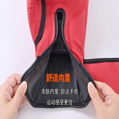 ~子甄彣璟~FR超纖皮拳套 拳擊手套 乳膠複合內膽 高質感 耐磨透氣 散打 泰拳 拳套 搏擊5