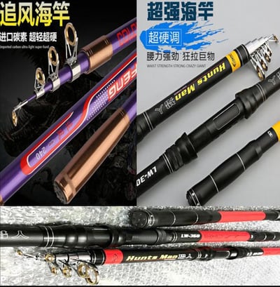 ~子甄彣璟~追風獵人賣場-金屬輪座 超硬魚竿 垂釣 碳素海竿超硬拋竿 遠投竿 釣魚竿 海釣 釣竿 海竿 魚竿8