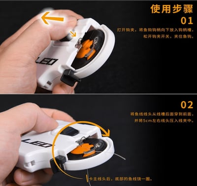 ~子甄彣璟~電動綁鉤器 釣魚 綁鈎器 電動綁鈎器 釣蝦 電動綁勾器 自動綁鈎器 自動綁鉤器 綁鉤器2