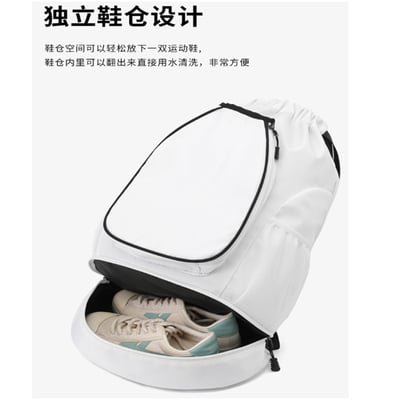 ~子甄彣璟~多功能運動背包 羽毛球包 鞋倉 雙肩包 羽毛球拍套 球袋 羽毛球包 羽毛球袋 羽毛球拍袋3
