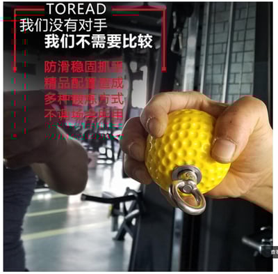 ~子甄彣璟~鍛鍊麒麟臂 鐵臂訓練神球 腕力球 引體向上 實心握力球 訓練球 指力球 健身器材 運動 握力器 握力球7