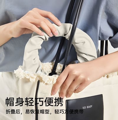 ~子甄彣璟~貝殼帽 髮箍帽 一帽兩用 遮陽帽 黑膠防曬帽 戶外防曬帽大帽簷 沙灘帽 帽子 防紫外線帽 空頂帽11