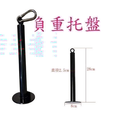 ~子甄彣璟~腕力器 臂力器 握力器 負重托盤 手臂扳手腕訓練器 握力訓練 健身器 練小臂 練手力 練臂肌 12