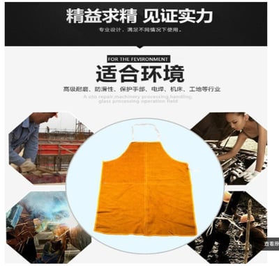 ~子甄彣璟~促銷價-牛皮電焊 焊工圍裙 焊接防護服 隔熱防護圍裙 氬焊 CO2 燒焊 防火花防護衣 耐磨皮裙 工作衣6
