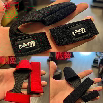 ~子甄彣璟~束竿帶 路亞竿專用 釣魚竿 綁帶 魚竿 護竿套 護竿帽 捲線器 魚輪 水滴輪包 魚輪 保護套7