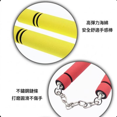 ~子甄彣璟~海綿雙節棍 成人 兒童 初學者練習棍 武術用品 李小龍 雙截棍 二節棍 練短棍 功夫棍 武術棍 練習棍 散打16