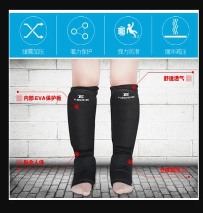 ~子甄彣璟~連腳背 護腿板 空手道 跆拳道 拳擊 散打 搏擊 護脛 護腳背 護腿 一體成型護腳 武術運動護具 側踢3