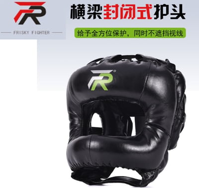 ~子甄彣璟~FRISKY 橫梁拳擊護頭 泰拳 跆拳道 全防護 頭盔 護頭套 拳擊 頭套 散打 防具 護具 運動頭套 頭套1