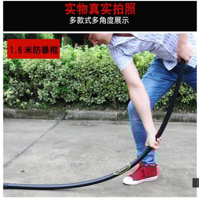 ~子甄紋璟~160公分 粗3公分PC橡膠棍武術棍 少林棍 齊眉棍 健身長棍 防暴棍 猴棍 保安棍 武當少林棍1