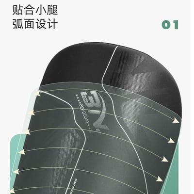 ~子甄彣璟~拳擊 卡夫踢腿靶 泰拳 散打 格鬥 搏擊 護小腿 踢靶 低掃腳靶 訓練腳靶8