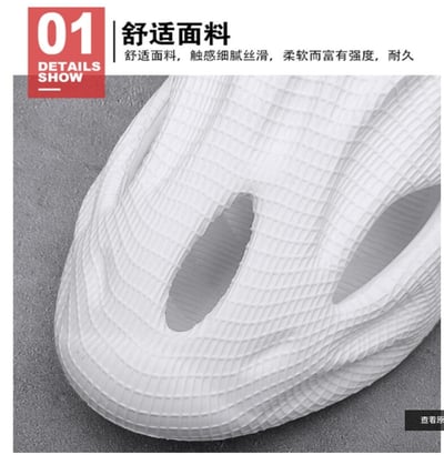 ~子甄彣璟~洞洞鞋 涼鞋 拖鞋 沙灘鞋 運動鞋 透氣 休閒鞋 工作鞋 跑步鞋 登山鞋 慢跑鞋 溯溪鞋 海灘鞋 兩棲鞋7