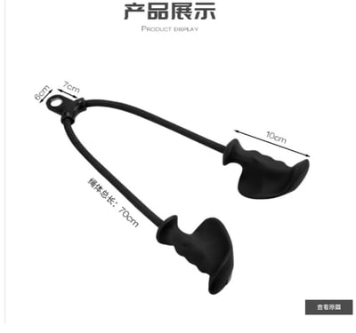 ~子甄彣璟~飛鳥把手 三頭肌 二頭肌 拉力繩 高位下拉 把手訓練器 划船 拉背 健身 龍門架把手 下壓繩索5