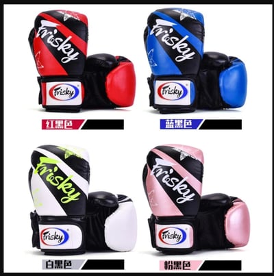 ~子甄彣璟~FRISKY 拳擊手套 拳套 拳擊 手套 搏擊 散打 泰拳 格鬥散打 健身 運動 武術 打沙包 沙袋 訓練4