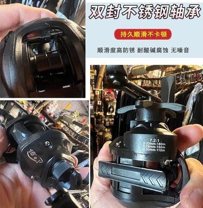 ~子甄彣璟~入門款雙煞車 新手入門 防炸線水滴輪 剎車力 路亞水滴輪 魚線輪 海竿輪 小烏龜 海釣 釣魚 捲線器8