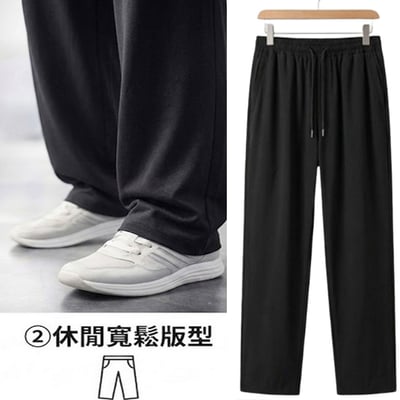 ~子甄彣璟~彈力棉 平口直筒 功夫褲 燈籠褲 獨家加寬版型 休閒褲 運動褲 闊腿褲 太極褲 禪坐 武術褲 不卡襠 潮流寬鬆必備8