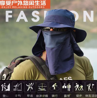 ~子甄彣璟~漁夫帽 3合1 多功能 男女款 防曬帽 遮陽帽 面罩 帽子 防紫外線 釣魚帽 速乾帽 工作帽 登山帽 露營帽9